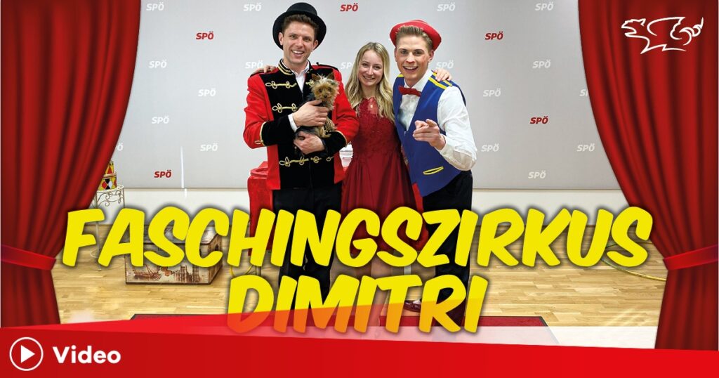 Zirkus-Videoprogramm am Faschingssamstag
