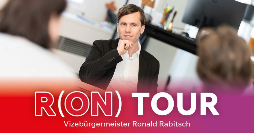 R(on) Tour